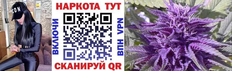Наркотические вещества Южно-Сухокумск Кокаин Метамфетамин Каннабис ГАШ