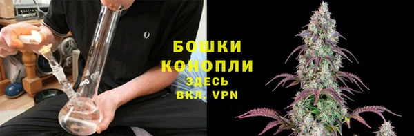 марихуана Алзамай