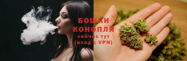 марихуана Алзамай