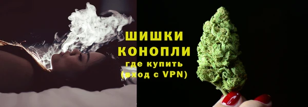 марихуана Алзамай
