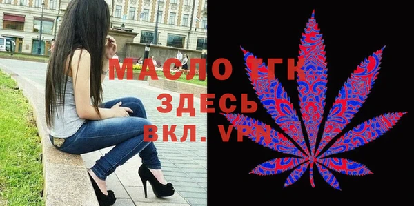 прущие крисы Алексеевка