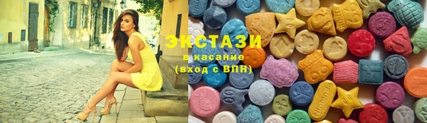 прущие крисы Алексеевка