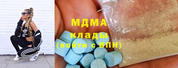 прущие крисы Алексеевка