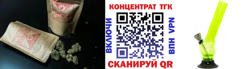 мега рабочий сайт где можно купить Южно-Сухокумск Дистиллят ТГК вейп