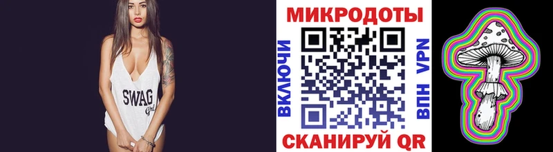 цены наркотик  Южно-Сухокумск  Псилоцибиновые грибы мицелий 